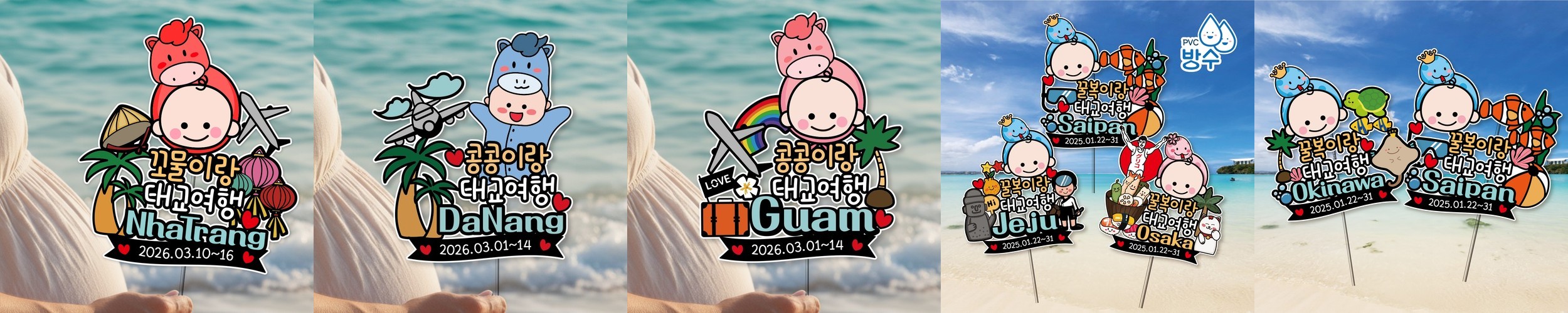 궁 한복 대여 돌 잔치 3인가족 특별한 혼주 결혼 한옥 촬영 140번