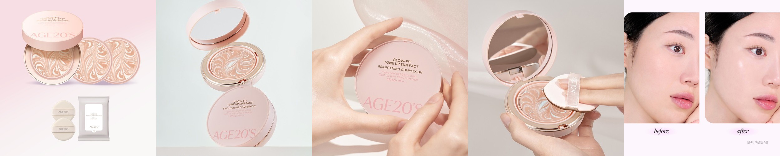 이니스프리 노세범 선쿠션 EX SPF50+ PA++++ 14g, 1개