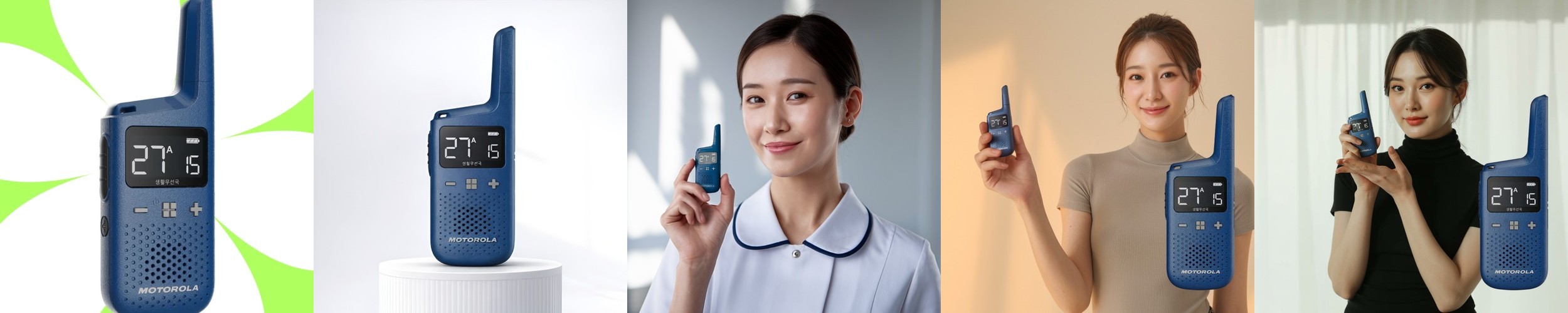 [나를 맞춰봐] OX 질문카드와 빙고게임이 결합된 단체 엠티 워크샵 보드게임