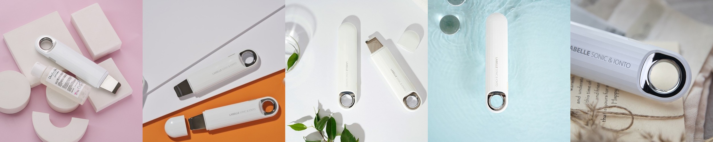 [블랙헤드/아쿠아필] 라피타 수소 아쿠아 워터필링기 피지흡입기 각질관리 JOC-H2