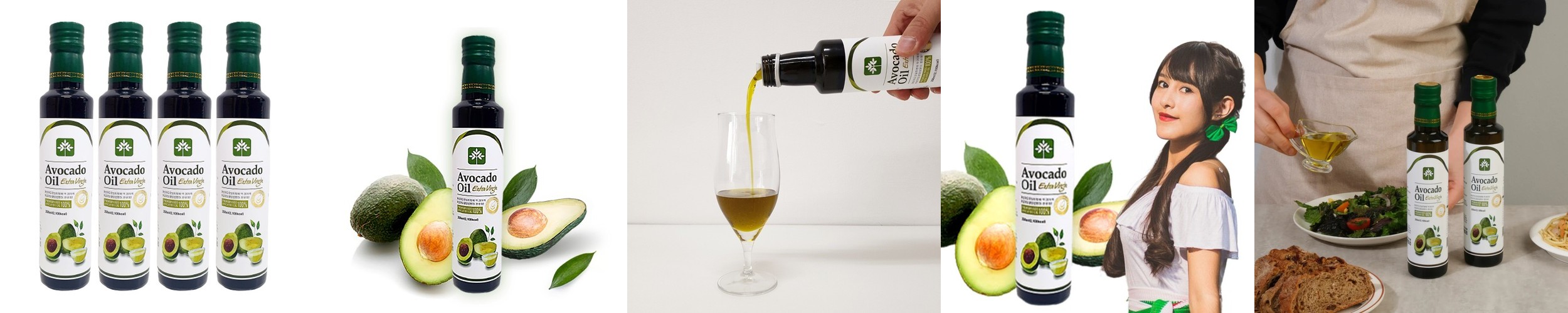 행복팩토리 100% 최상급 아보카도오일 엑스트라버진 아보카도유 효능 250ml, 4개