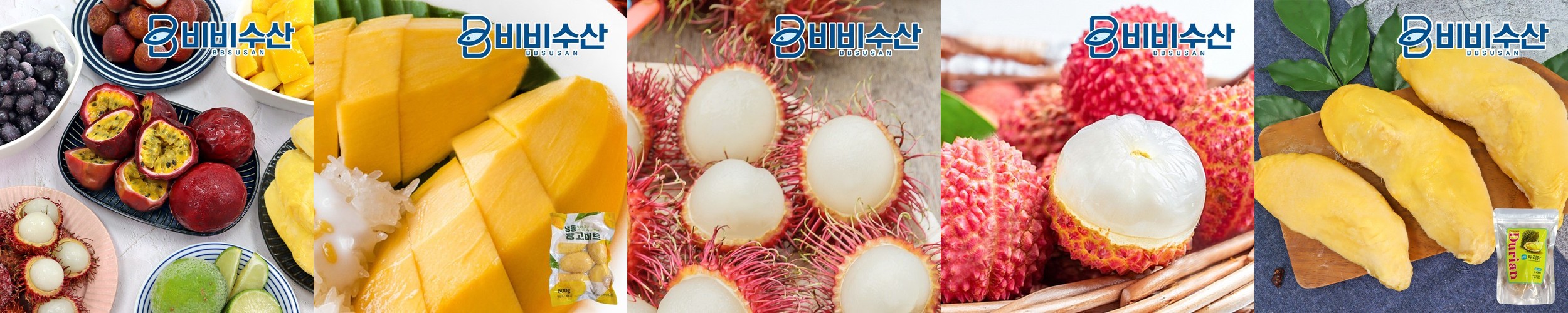 베트남 손질 몬통 두리안 통두리안 400g 800g 5kg 10kg 항공수입 선물용