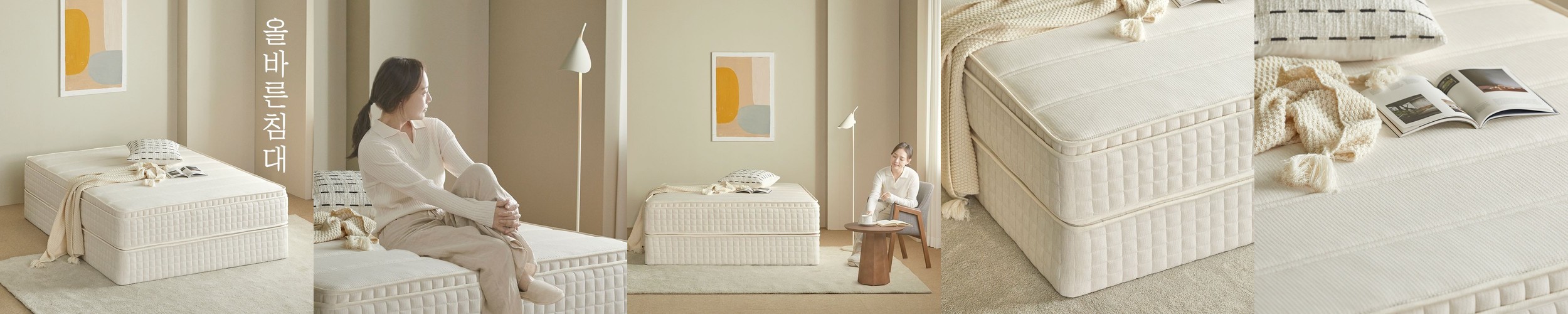 지누스 키스톤 스프링 매트리스 25cm, K(킹), 하드