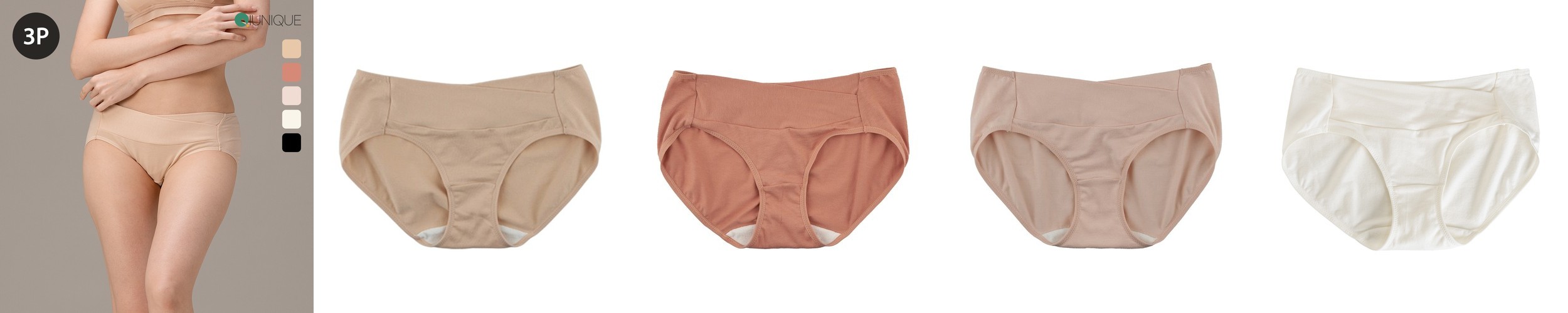 뉴니끄 텐셀랩 임산부팬티 4종 세트 빅사이즈 텐셀 임산부 속옷세트 국내생산