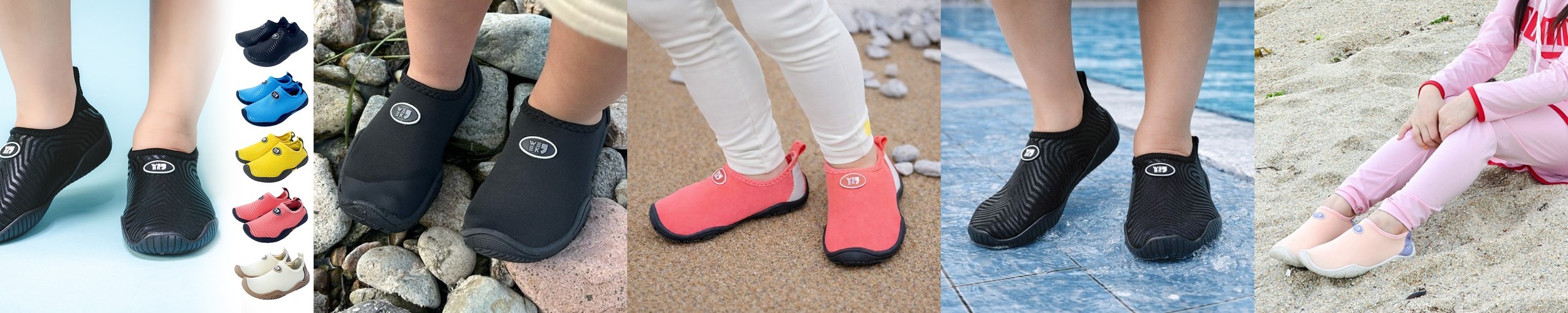 위크나인 아동 워터 슈즈 키즈 아쿠아슈즈 유아 남아 여아 공용 발보호 신발