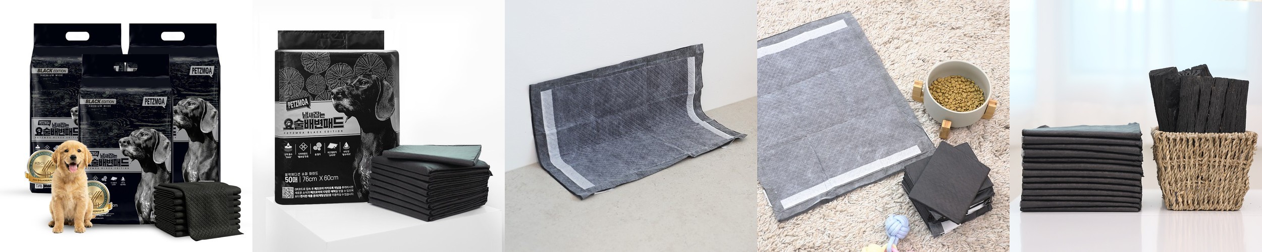 코르도니에르 삼나무 부츠 슈트리