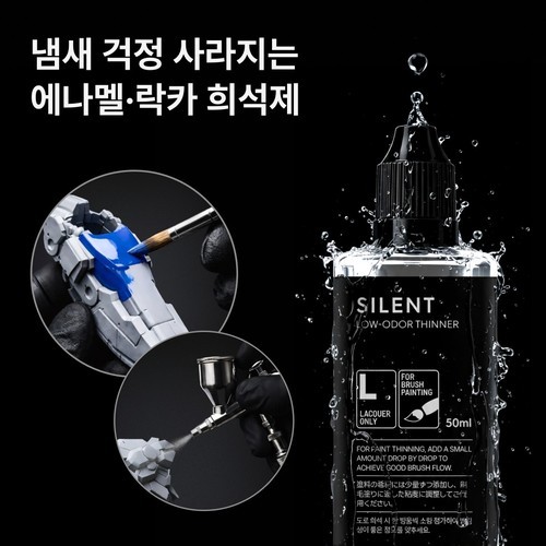 [락포트] 레이건 펌프 보우 REAGAN PUMP BOW (CH4576)