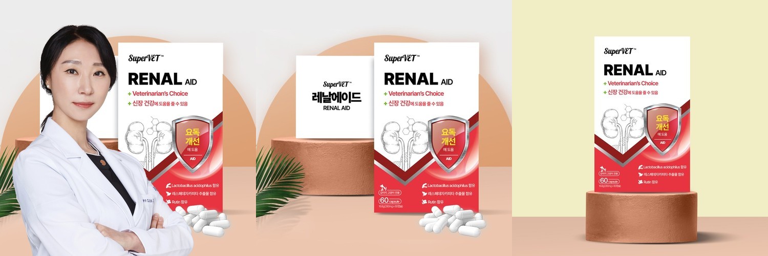 리브펫 조인트 고양이 강아지 관절 영양제 60g, 1개