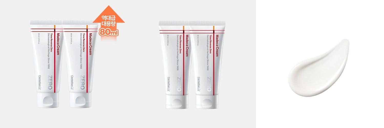 동국제약 센텔리안24 마데카크림 타임리버스 제로 80ml x 2개 / 병풀 시카 테카 히알루론산 성분으로 수분, 보습, 미백, 탄력에 도움 시즌7