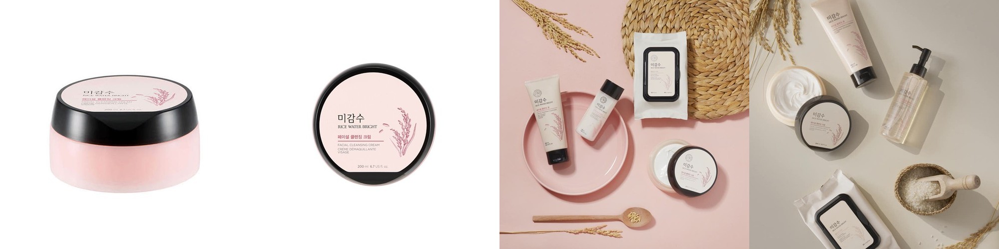 더페이스샵 미감수 브라이트 클렌징 크림 200ml, 1개