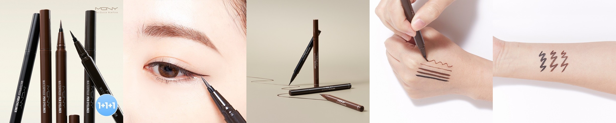 [1+1+1] MQNY 워터프루프 펜 아이라이너 0.6g 3종 /라이너 워터프루프 아이펜슬 눈화장 점막