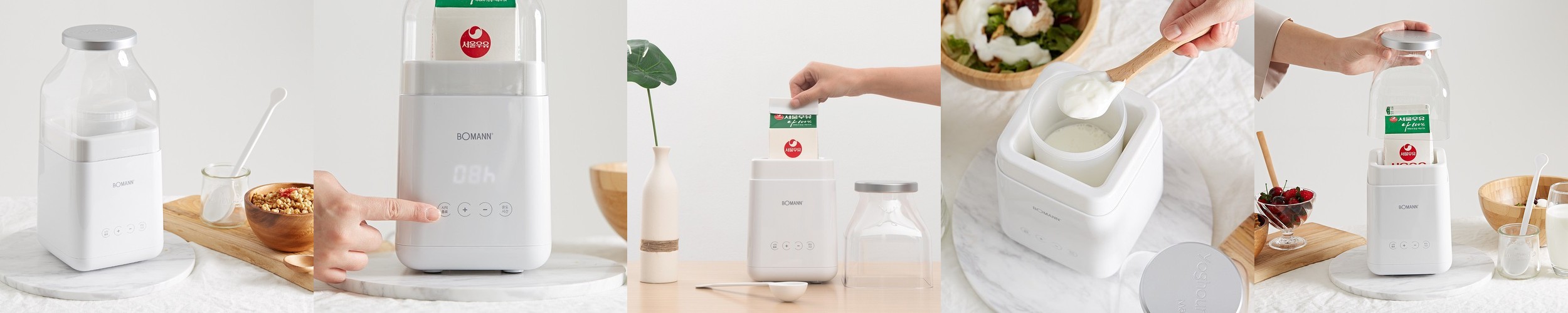 메고지고 꾸덕 그릭요거트메이커 1L 플레인요플레 리코타치즈 요구르트 국내제조기