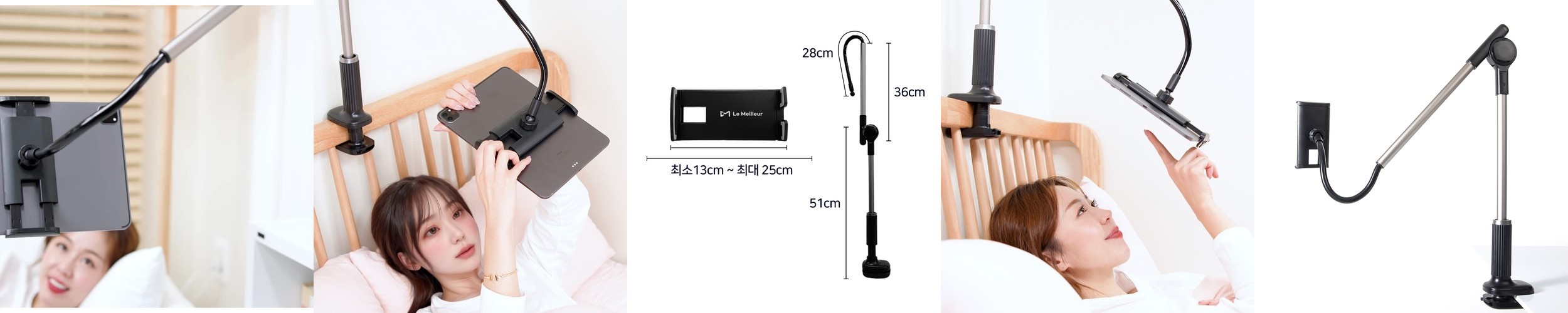 하우스터 국산 여름 쿨매트 냉감 아이스 쿨링 쿨젤 패드 침대 매트리스 냉매트 싱글