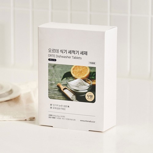 삼성 LG 테블릿 식기세척기세제 고체 식세기세제 60개