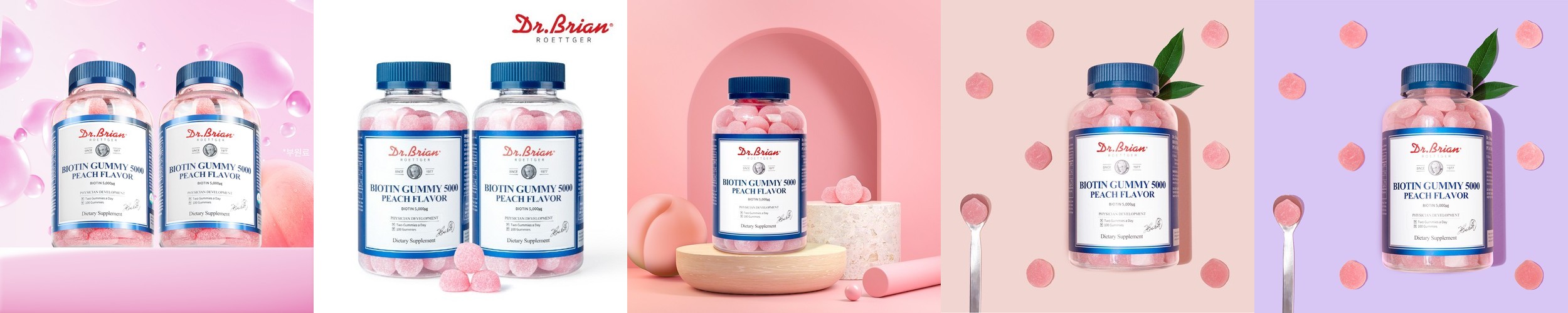 마이노멀 알룰로스 제로젤리 사워베어 8개입 1BOX 구미젤리 무설탕 저당 대용량