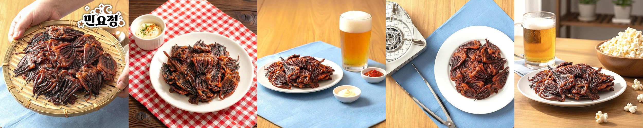 동일식품 어포튀각 90g 맥주안주 꾸이꾸이 빠삭이