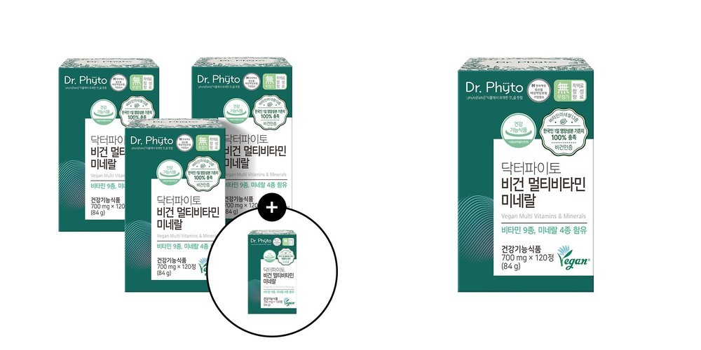[가정의달 기획전] 닥터파이토 비건 멀티비타민 미네랄 종합비타민 영양제 남녀노소 어린이 산모 120정, 4개