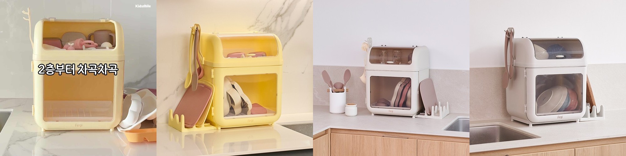 마미스테이블 [깨비큐브 8구 60ml] 최상급 식품등급 실리콘 완벽한 밀폐력 이유식용기