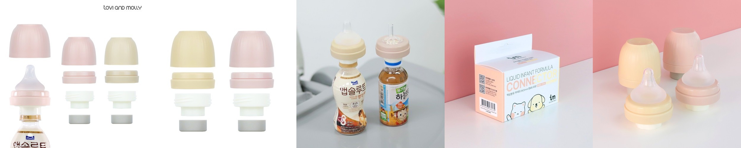 다기능전문가수유쿠션 & 수유발판 SET