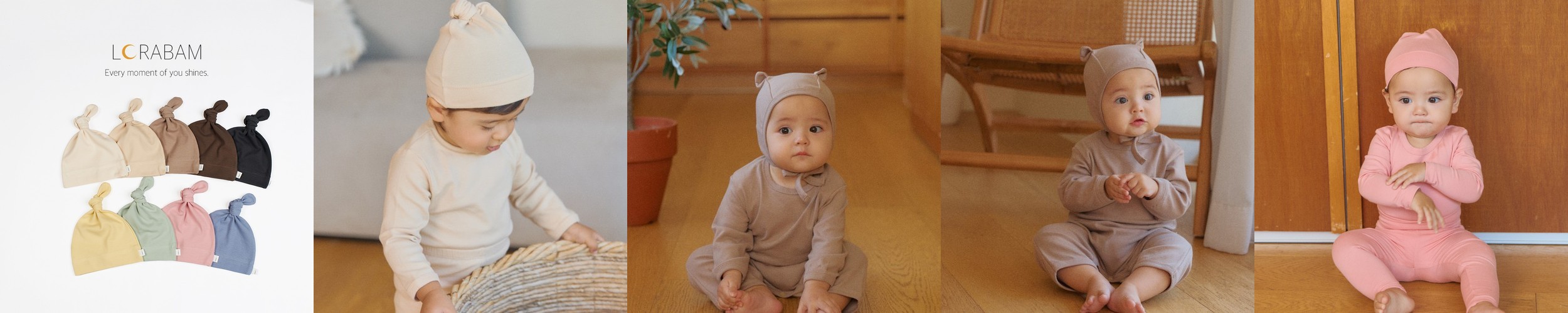 로라밤 여름 쿨리온 반팔 실내복 유아 아기 내복 신생아 100일 돌 조동모임