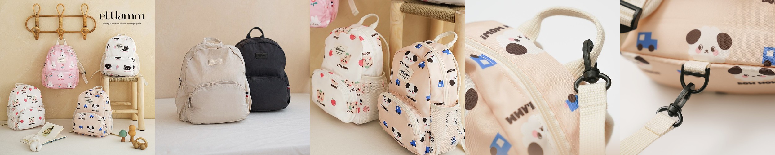 에뜨람 미아방지가방 아기 어린이집 등원 백팩 유아 미니 유치원 심플 베이지