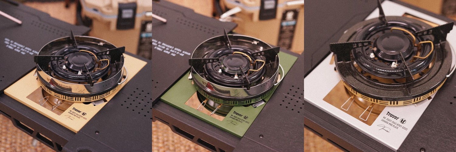 티에라 알파인 로켓 버너 TYB-0402 초경량 백패킹 버너 97g 자동점화