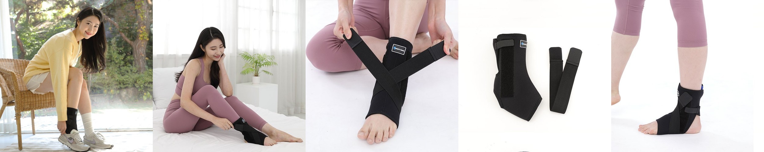 굿스터치 손목 보호대 5500 지지대 의료용 아대 밴드 손 반깁스