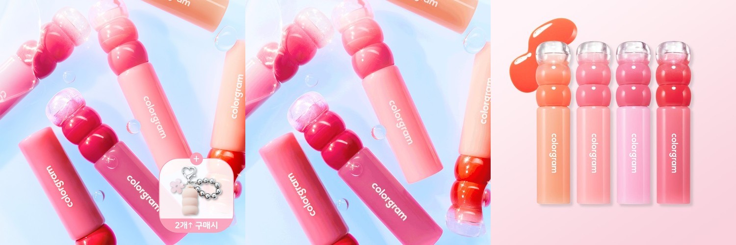 컬러그램 탕후루 워터 틴트 2.8g