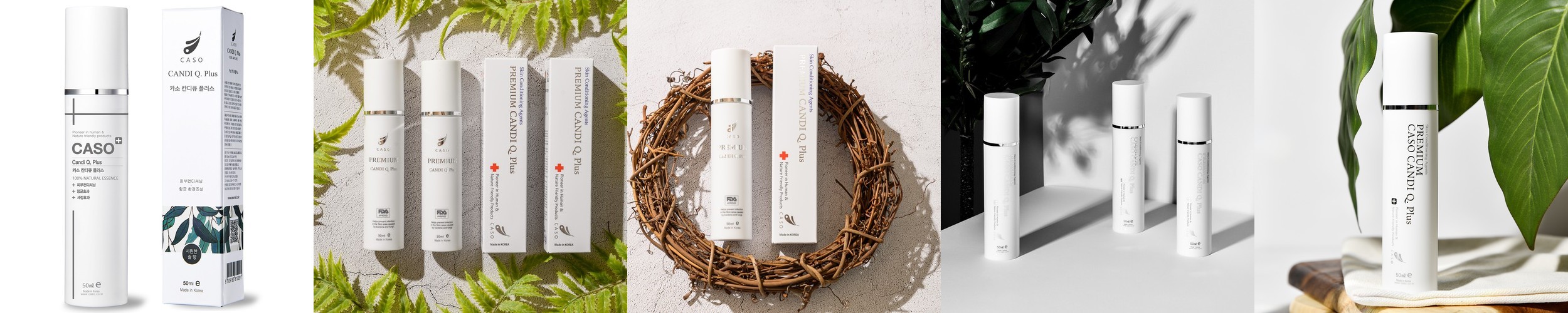 카소 칸디큐 플러스 50ml 뿌리는 여성 청결제 Y존 케어 25년 전통