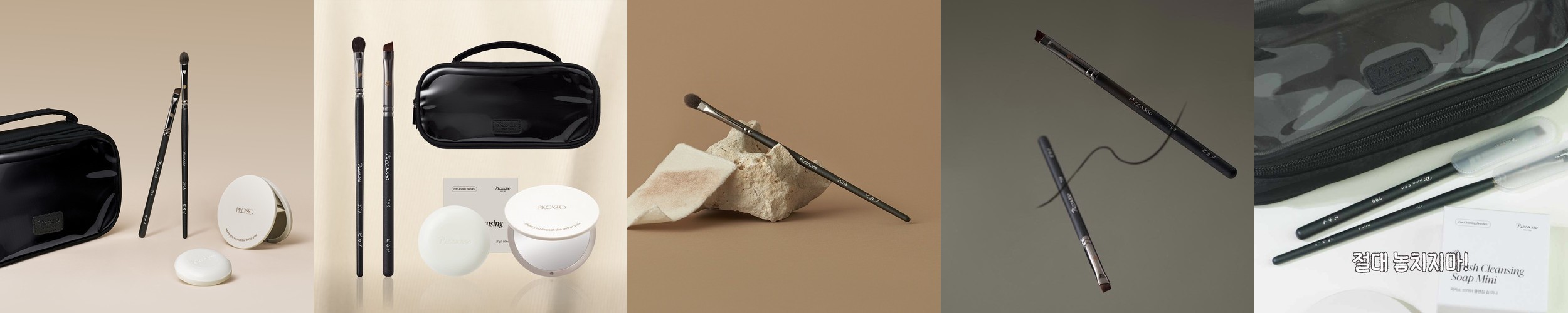 [1+1] MQNY 마이스트롱 아이브로우 펜슬 1.2g 6종 (+눈썹칼+샤프너) /퍼스널컬러 눈썹펜슬 남자눈썹