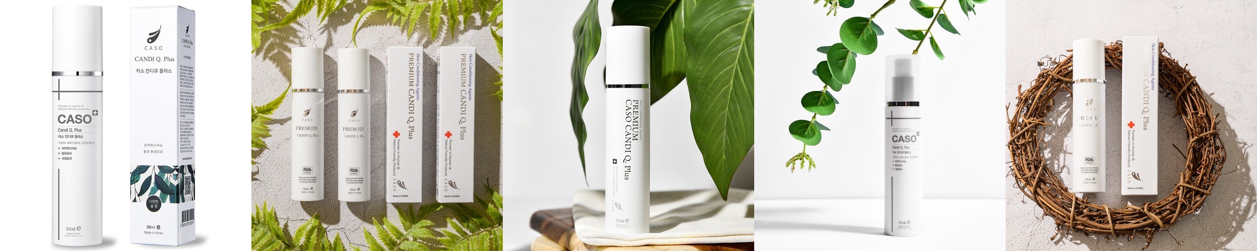 카소 칸디큐 플러스 50ml 1+1 칸디다 임산부 여성 청결제