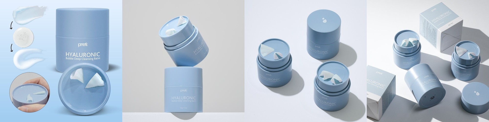 [클렌징밤]온그리디언츠 퍼펙트 멜팅 클렌징밤 100ml