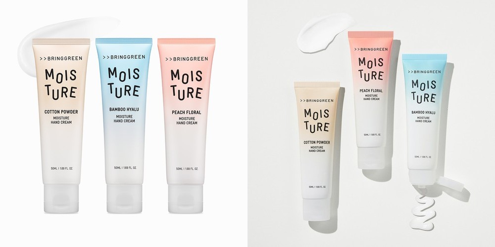 브링그린 모이스처 핸드크림 50ml