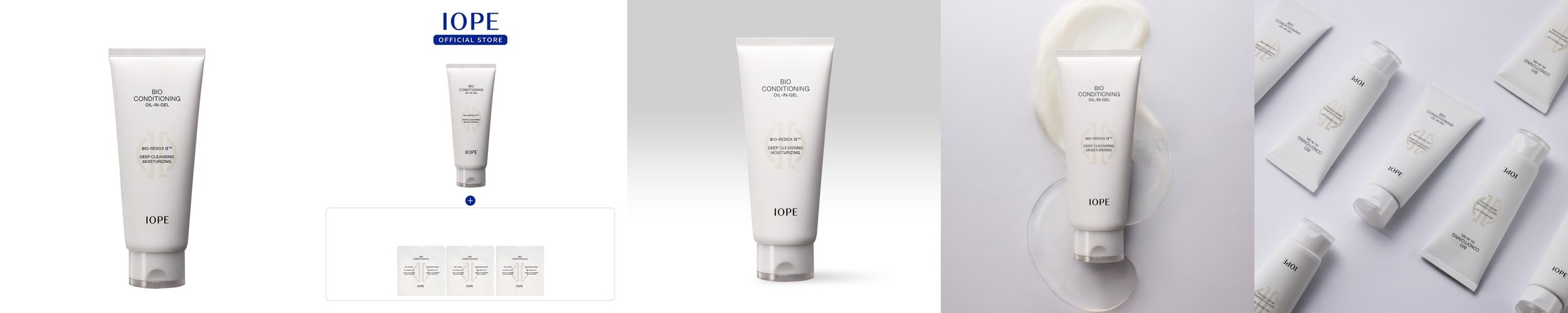 아이오페 기미 브라이트닝 에센스 45ml