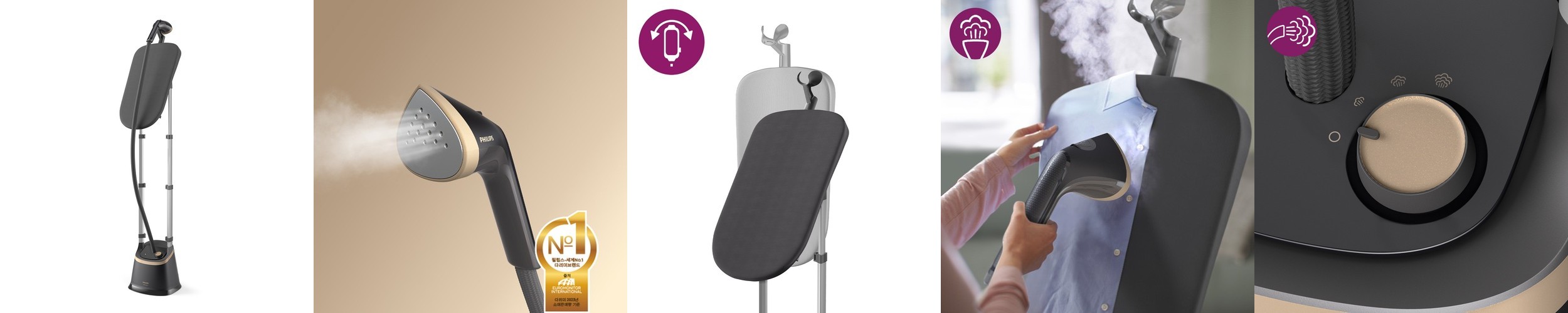 세탁풀 의류풀 마예르 웨트사이징 새옷탄력 호텔침구느낌 1.25L