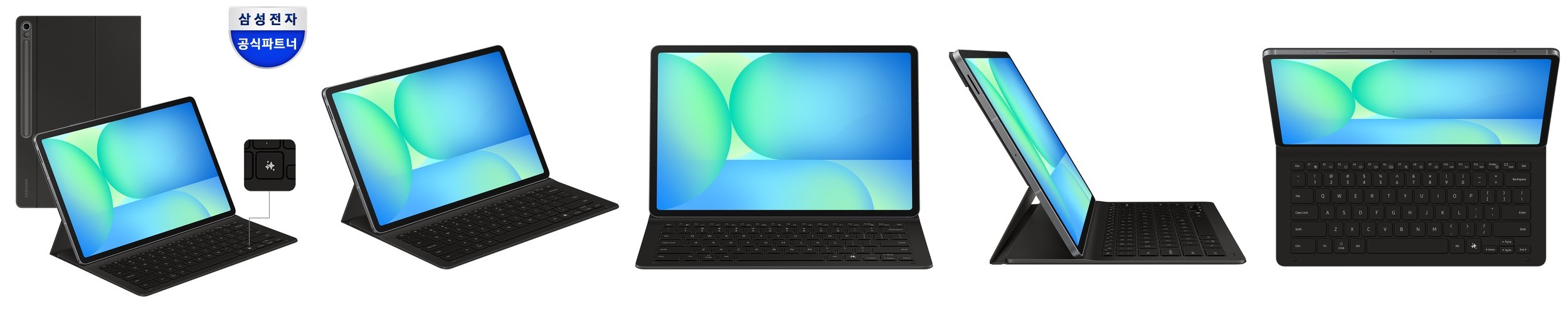 삼성 AI 슬림 키보드 북커버 케이스 거치대 블랙, 갤럭시 탭 S10 FE 플러스