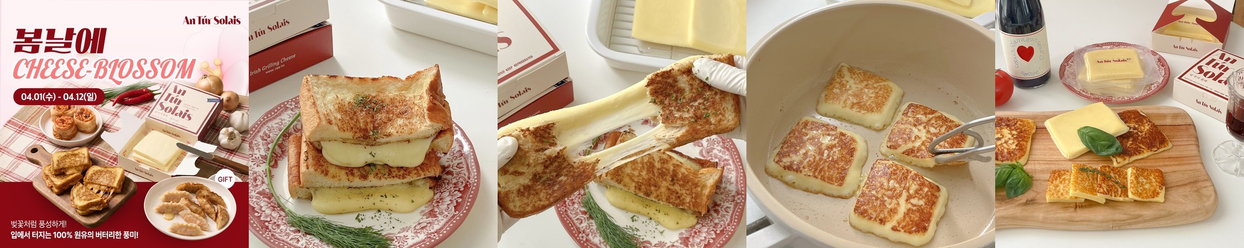 민하네식탁 수제 찹쌀 김부각 50g 3팩 국산 고소한 남원 부각 간식 반찬 맥주안주