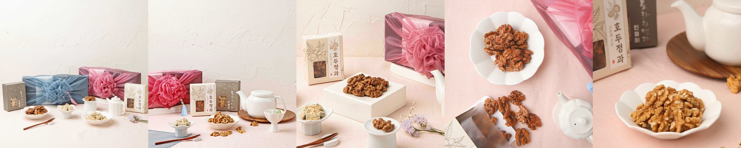 수제 강릉 한과선물세트 개별포장 혼합 경포대의 아침 44개입