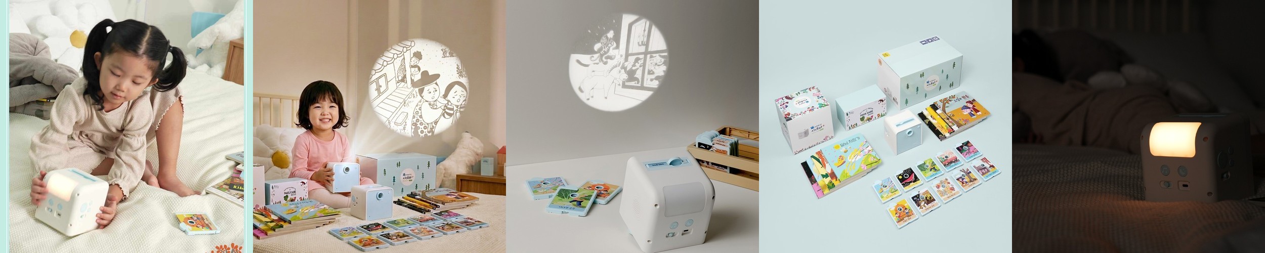 수면교육 그림자 동화극장 자미재미 유아용 30종 세트(본체+전용휠)