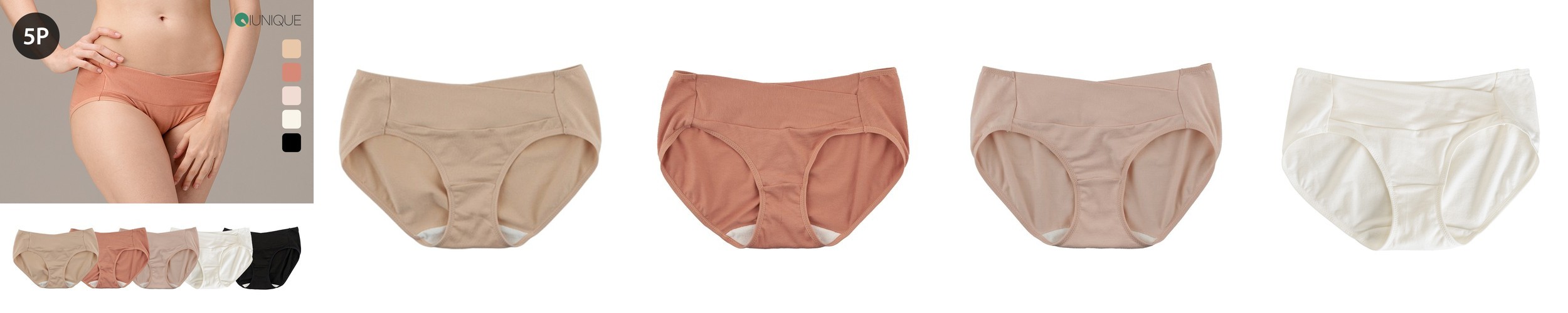 뉴니끄 텐셀랩 임산부팬티 4종 세트 빅사이즈 텐셀 임산부 속옷세트 국내생산