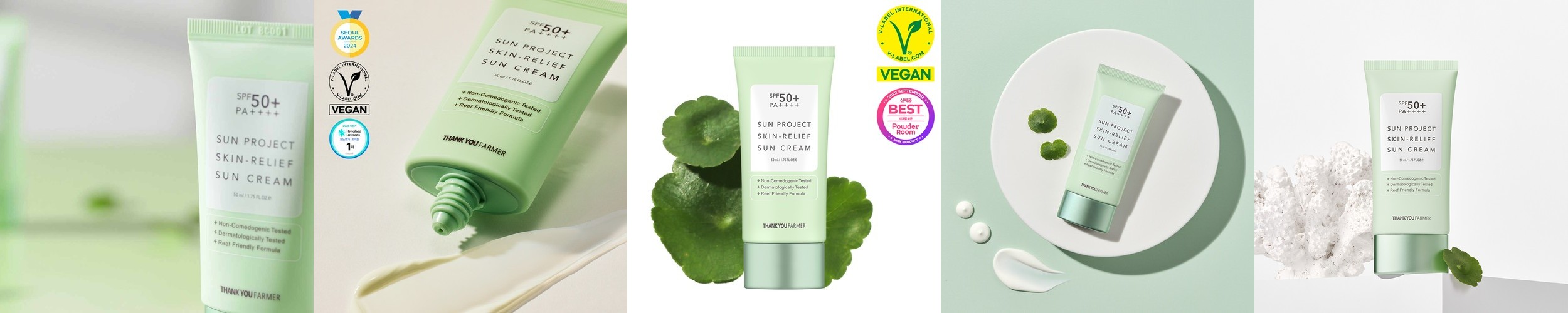 땡큐파머 선 프로젝트 스킨 릴리프 선크림 50ml /SPF50+ PA++++