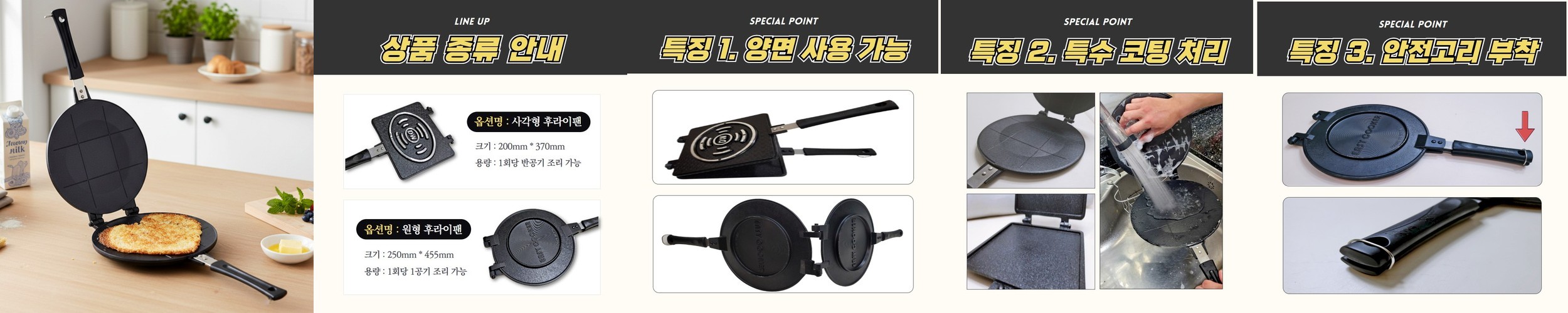 OCET 채써는기계 전동 채칼 무생채 당근 야채 오토 슬라이서 자동채칼