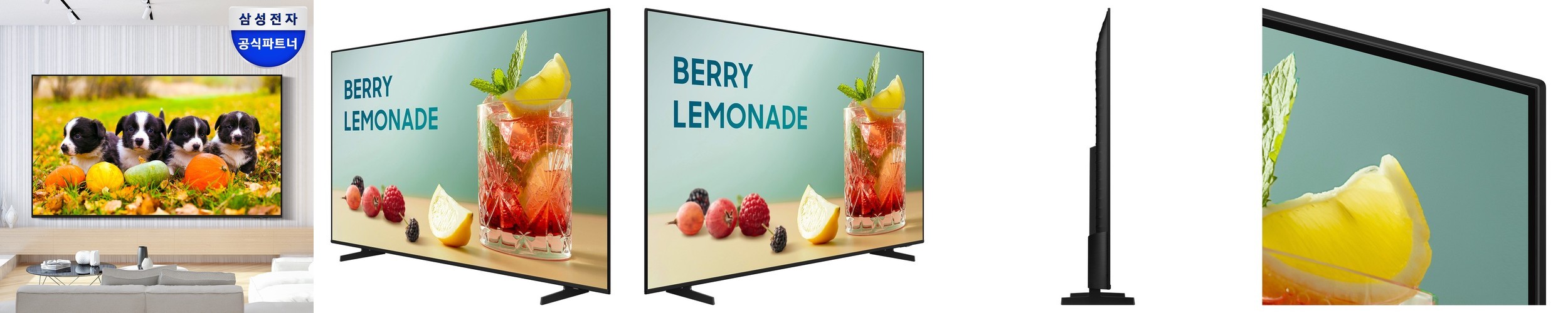 삼성 비즈니스 TV 4K UHD 1등급 크리스탈 사이니지 기사님 설치배송 125.7cm(50인치), 스탠드