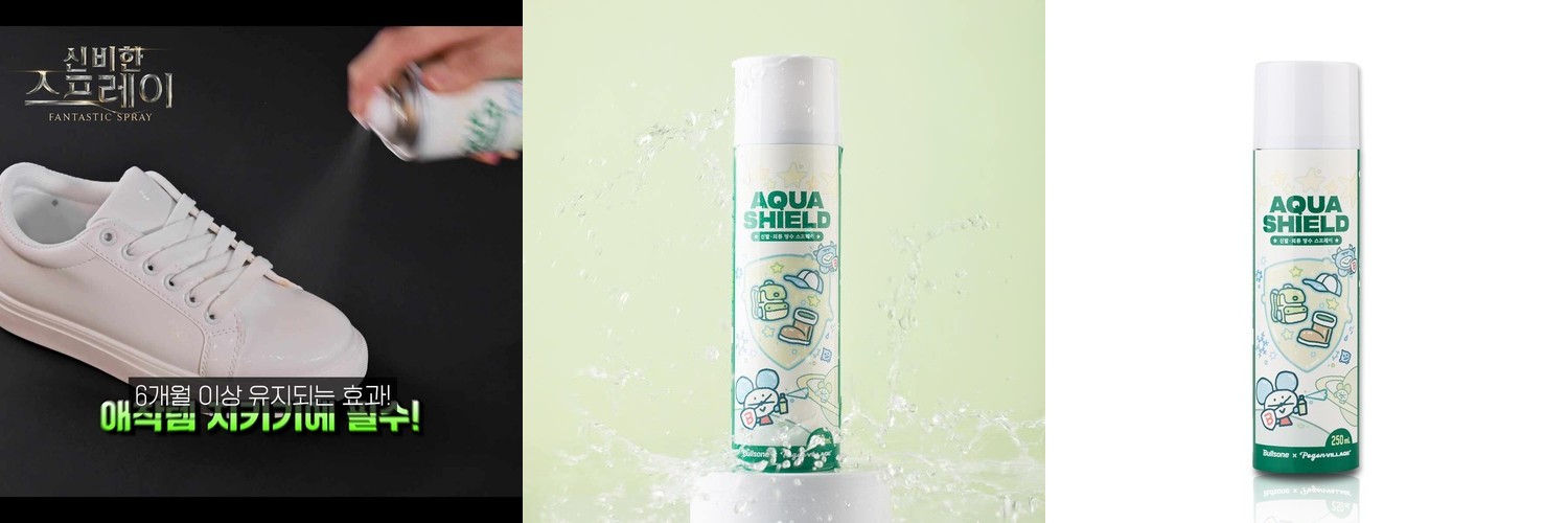 DUB 스웨이드 논슬립 차량용 대쉬보드커버 전차종