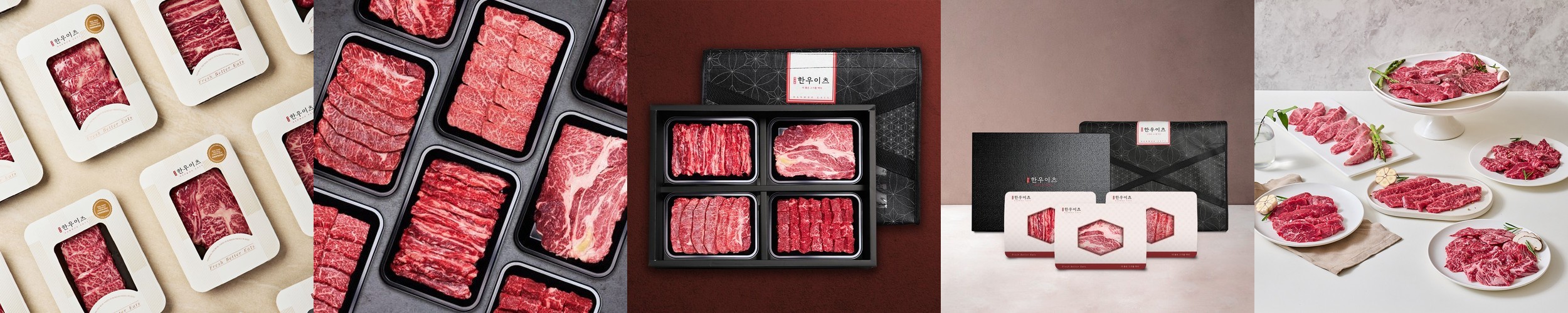 ++1등급 투뿔 한우선물세트 소고기 1.2kg 추석 설 명절 한라명작