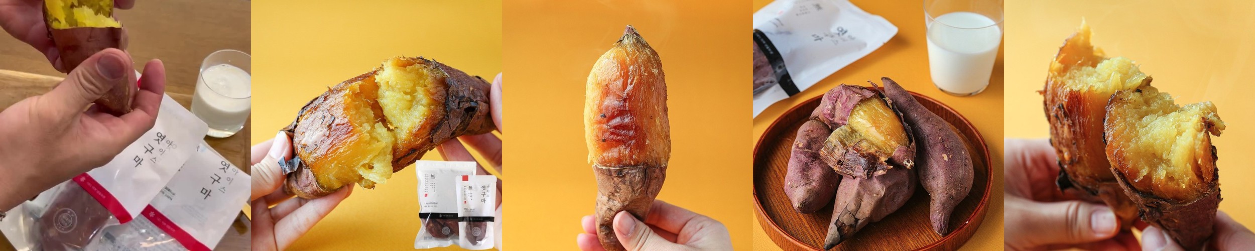 캠핑음식 요리 밀키트 콘치즈 알루미늄 용기