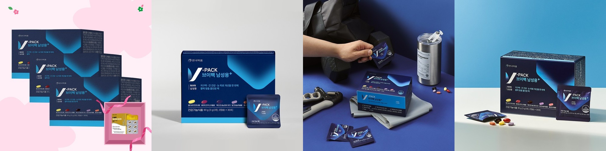 센트룸 맨 더블업 60정, 2개