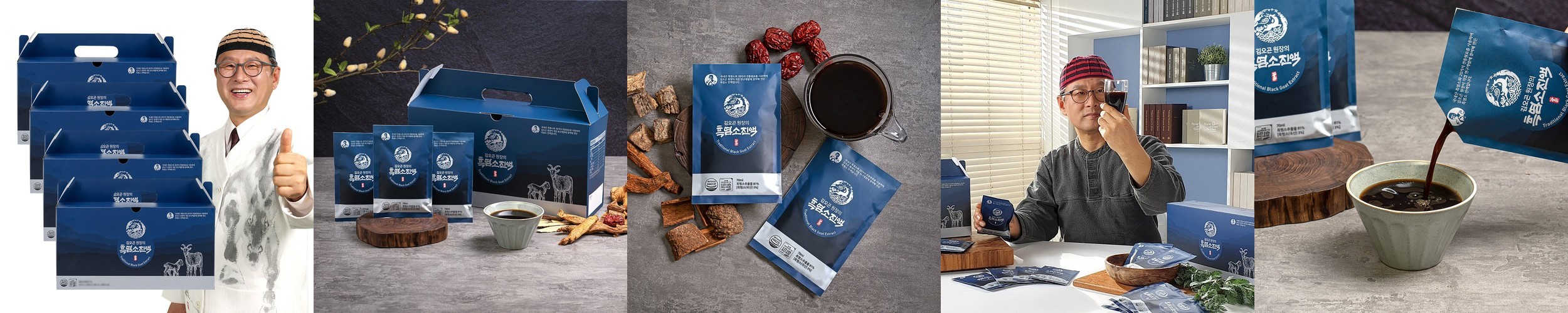 [슈퍼적립/총 18입] CJ 이너비 팻다운 슬리밍샷 5+1입 혈당 다이어트 체지방 탄수화물 컷 6개입, 3개