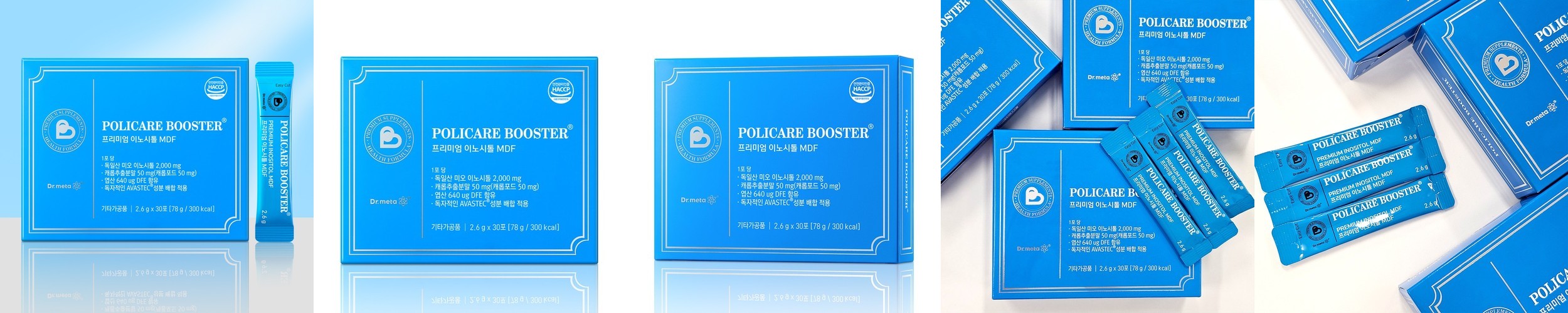 센트룸 원데이팩 우먼 50+ 30개입, 3개