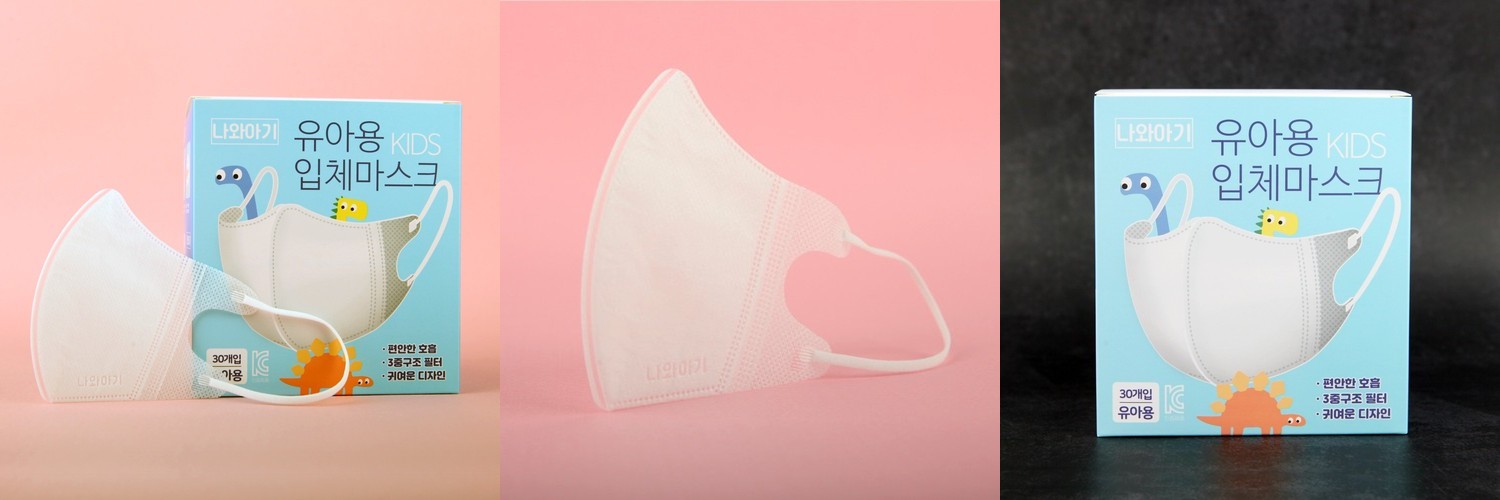 어린숨 산리오 어린이 마스크 30매 초등학생 유아 아동 어린이집 시나모롤 소형